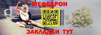 соль курить ск Конаково