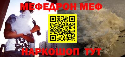 соль курить ск Конаково