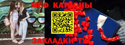 каннабис Коммунар