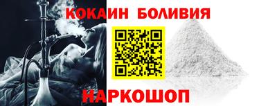 прущие грибы Комсомольск-на-Амуре