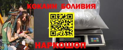 соль курить ск Конаково