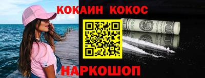 каннабис Коммунар