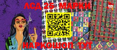 каннабис Коммунар