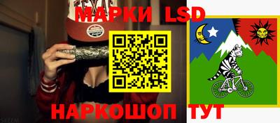 каннабис Коммунар
