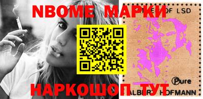 каннабис Коммунар