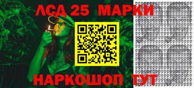 соль курить ск Конаково