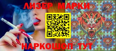 каннабис Коммунар
