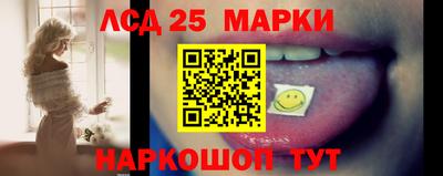 каннабис Коммунар