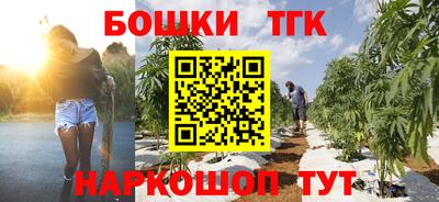 каннабис Коммунар