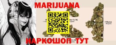 прущие грибы Комсомольск-на-Амуре