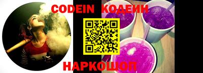 каннабис Коммунар