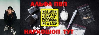 каннабис Коммунар