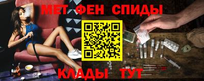 соль курить ск Конаково