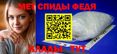 прущие грибы Комсомольск-на-Амуре