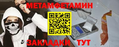каннабис Коммунар