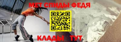 соль курить ск Конаково