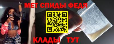 соль курить ск Конаково