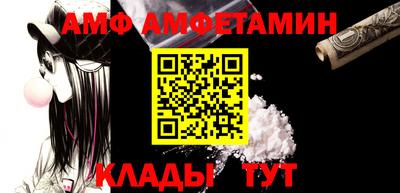 каннабис Коммунар
