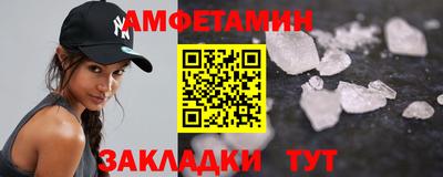 каннабис Коммунар