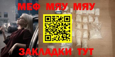 соль курить ск Конаково