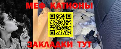 каннабис Коммунар