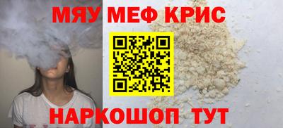 каннабис Коммунар